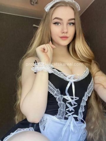 Алла